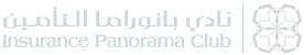 نادي بانوراما التأمين Logo